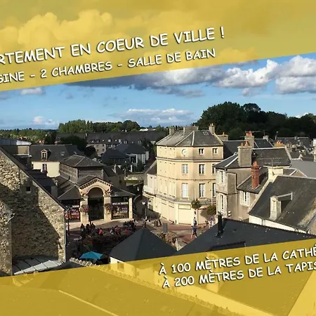 Ancienne Tannerie *